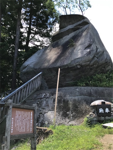 f:id:tmtmz:20200321225346j:image f:id:tmtmz:20200321225346j:image