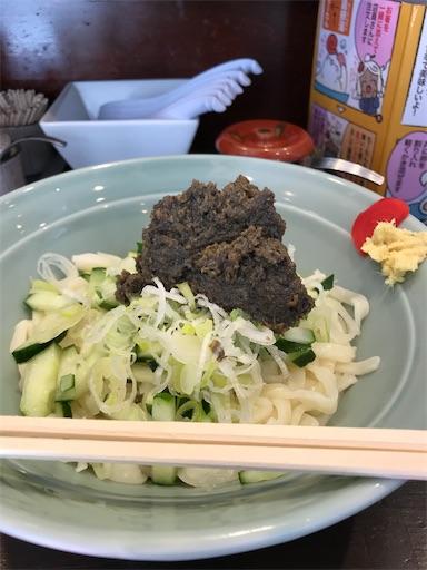 f:id:tmtmz:20200321225349j:image f:id:tmtmz:20200321225349j:image