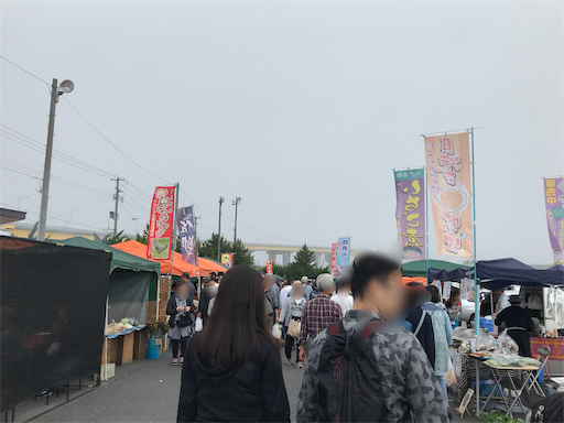 f:id:tmtmz:20200329121238p:image f:id:tmtmz:20200329121238p:image