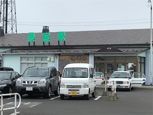 f:id:tmtmz:20200411200028j:image