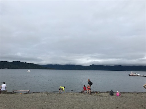 f:id:tmtmz:20200423213339j:image