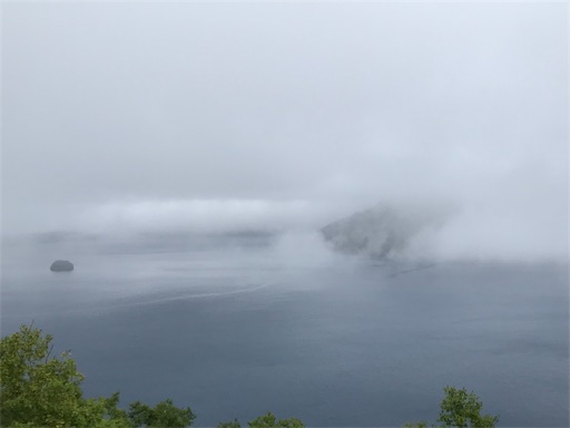 f:id:tmtmz:20200425132828j:image