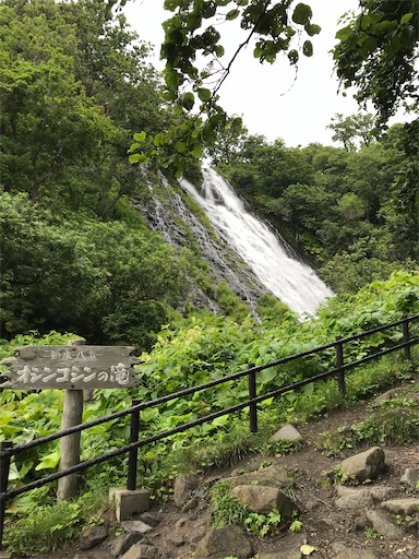 f:id:tmtmz:20200426222758j:image