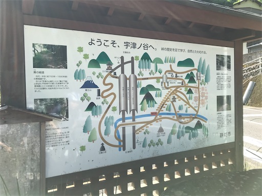 f:id:tmtmz:20200517200025j:image f:id:tmtmz:20200517200025j:image