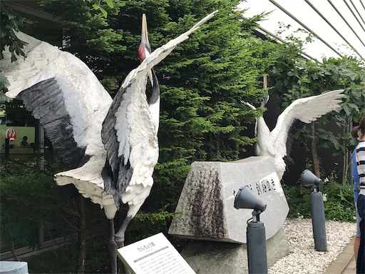 f:id:tmtmz:20200523203854j:image