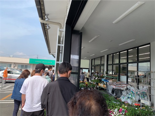 f:id:tmtmz:20200613092732j:image