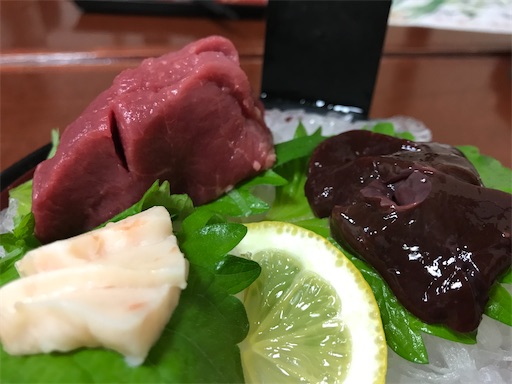 f:id:tmtmz:20200613215415j:plain f:id:tmtmz:20200613215415j:plain