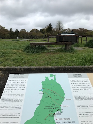 f:id:tmtmz:20200613220158j:image f:id:tmtmz:20200613220158j:image