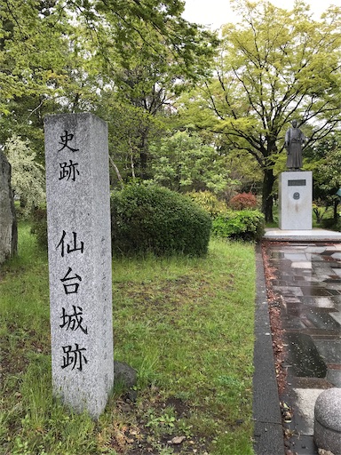 f:id:tmtmz:20200613220448j:image f:id:tmtmz:20200613220448j:image