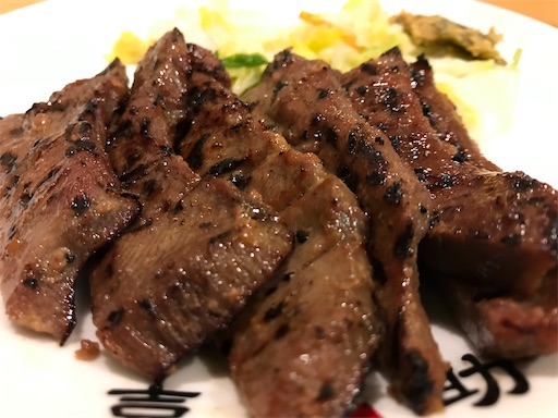 f:id:tmtmz:20200613220610j:image f:id:tmtmz:20200613220610j:image