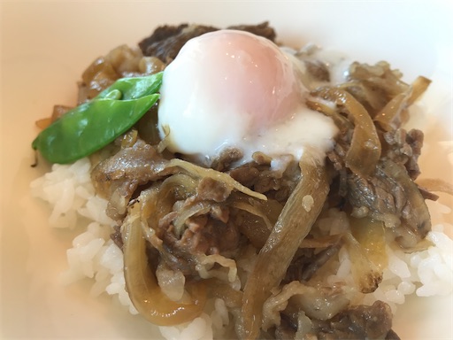 f:id:tmtmz:20200613221341j:image f:id:tmtmz:20200613221341j:image