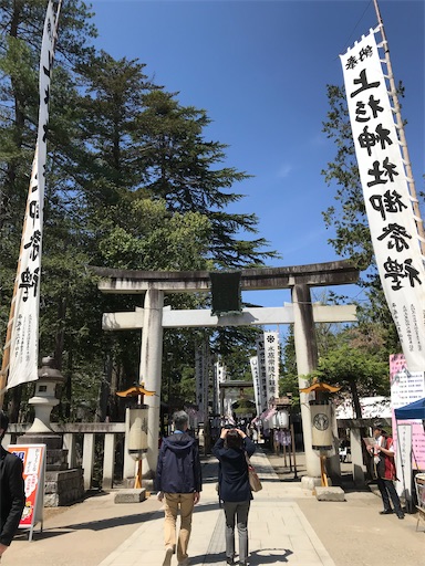 f:id:tmtmz:20200613221404j:image f:id:tmtmz:20200613221404j:image