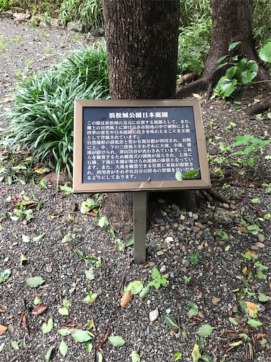 f:id:tmtmz:20200718211142j:image