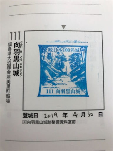 f:id:tmtmz:20200719221955j:image f:id:tmtmz:20200719221955j:image