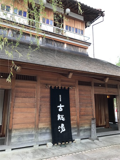 f:id:tmtmz:20200731101341j:image