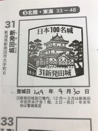 f:id:tmtmz:20200811174729j:image