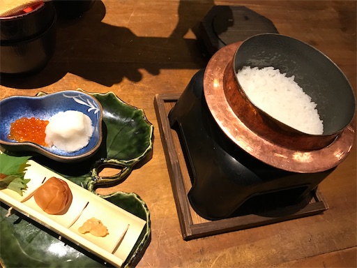 f:id:tmtmz:20200812153853j:image f:id:tmtmz:20200812153853j:image