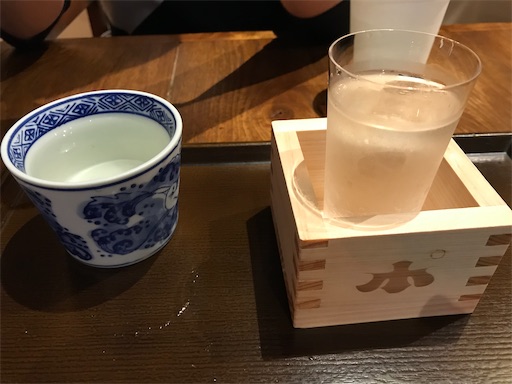 f:id:tmtmz:20200812153905j:image f:id:tmtmz:20200812153905j:image