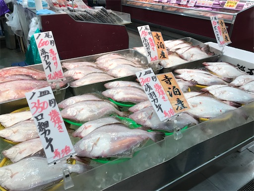 f:id:tmtmz:20200812153911j:image f:id:tmtmz:20200812153911j:image