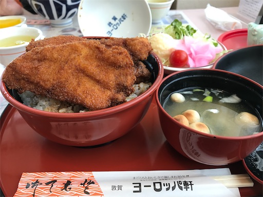f:id:tmtmz:20201021205711j:image