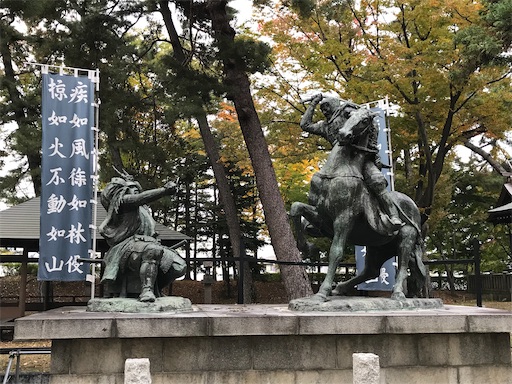 f:id:tmtmz:20201103213953j:image f:id:tmtmz:20201103213953j:image