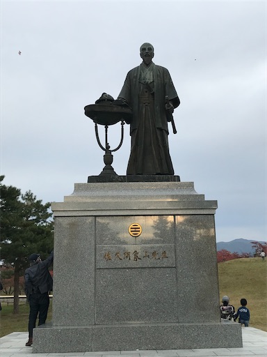 f:id:tmtmz:20201103214004j:image f:id:tmtmz:20201103214004j:image