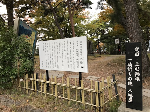 f:id:tmtmz:20201103214013j:image f:id:tmtmz:20201103214013j:image