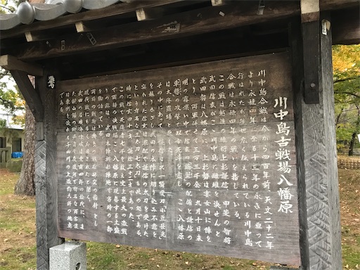 f:id:tmtmz:20201103214016j:image f:id:tmtmz:20201103214016j:image