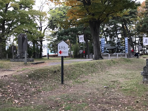 f:id:tmtmz:20201103214023j:image f:id:tmtmz:20201103214023j:image