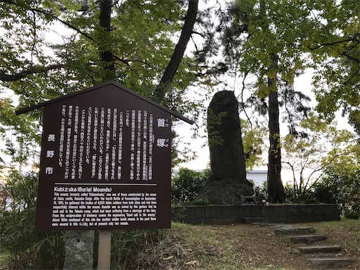 f:id:tmtmz:20201103214041j:image f:id:tmtmz:20201103214041j:image