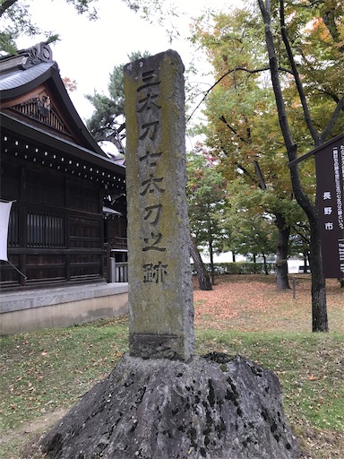 f:id:tmtmz:20201103214048j:image f:id:tmtmz:20201103214048j:image