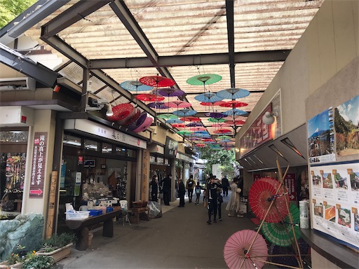 f:id:tmtmz:20201104221837j:image