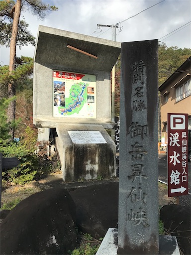 f:id:tmtmz:20201104221915j:image