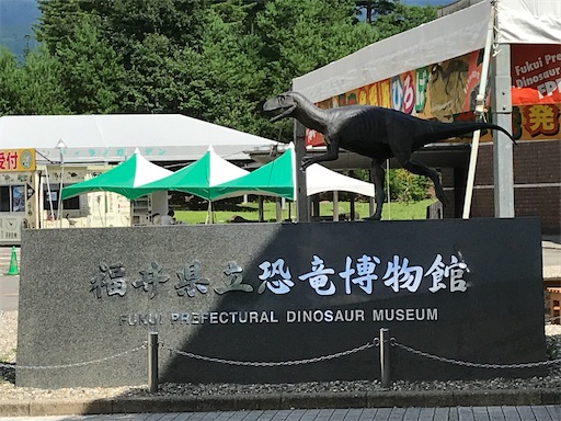 f:id:tmtmz:20201108085231j:image