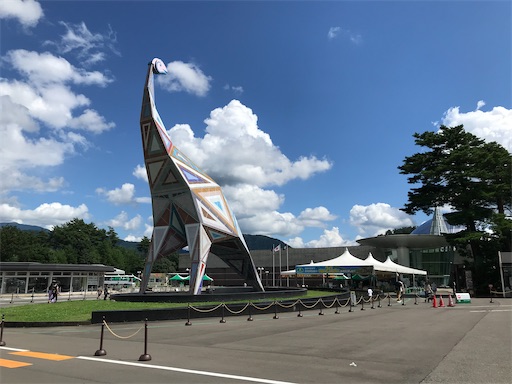 f:id:tmtmz:20201108085241j:image