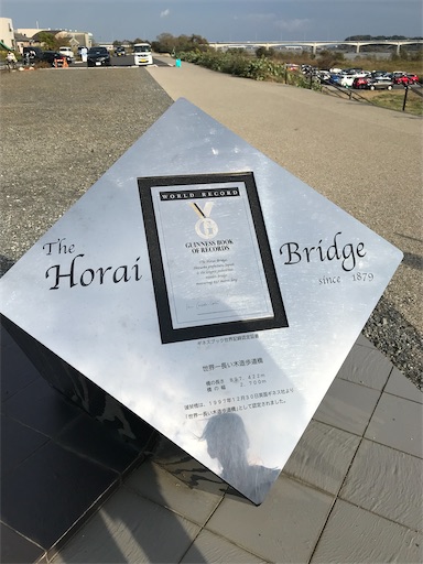 f:id:tmtmz:20201108203935j:image