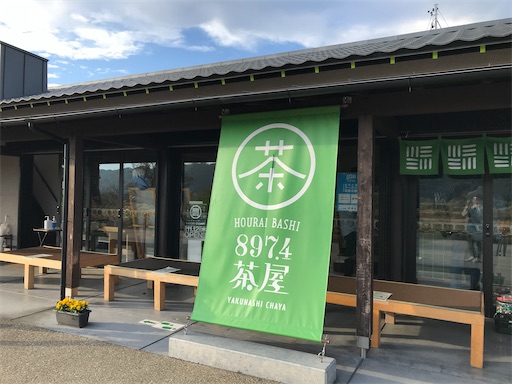 f:id:tmtmz:20201108204016j:image