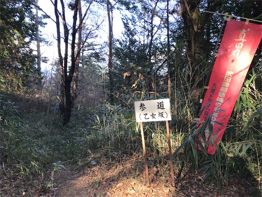 f:id:tmtmz:20201225212241j:image f:id:tmtmz:20201225212241j:image