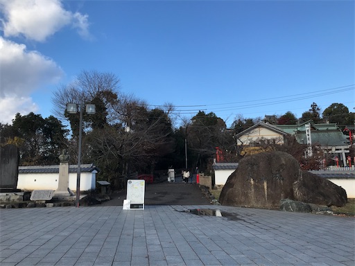 f:id:tmtmz:20201228230547j:image