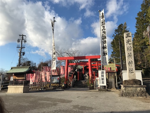 f:id:tmtmz:20201228230619j:image