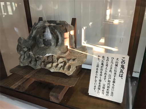 f:id:tmtmz:20201228230714j:image f:id:tmtmz:20201228230714j:image