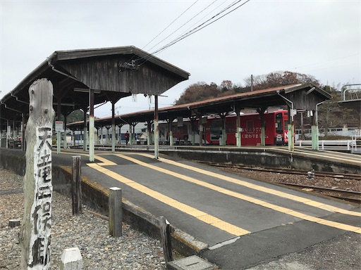 f:id:tmtmz:20210109083537j:image