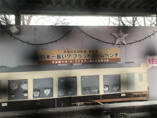 f:id:tmtmz:20210109083546j:image