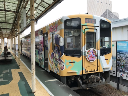 f:id:tmtmz:20210109083600j:image