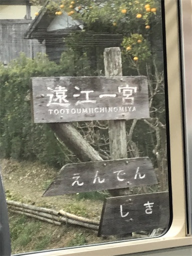 f:id:tmtmz:20210109083627j:image