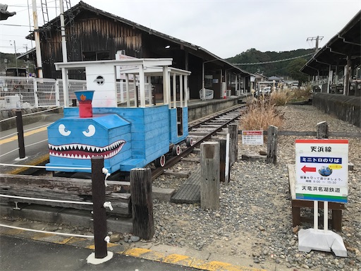 f:id:tmtmz:20210109083650j:image