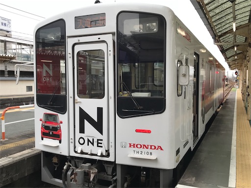 f:id:tmtmz:20210109083719j:image