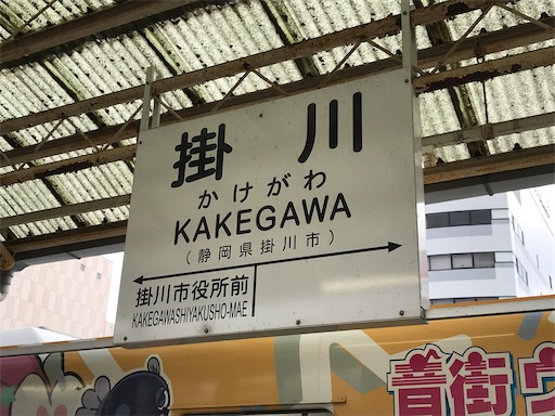 f:id:tmtmz:20210109083749j:image