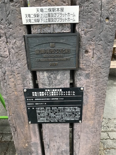 f:id:tmtmz:20210219165435j:image