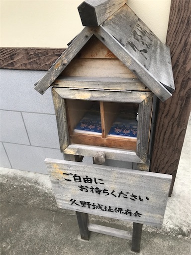 f:id:tmtmz:20210307201044j:image f:id:tmtmz:20210307201044j:image